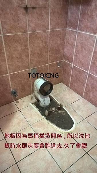 WP_20160412_09_33_43_Pro WP_20160412_09_33_43_Pro