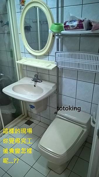 WP_20160429_13_16_32_Pro_LI WP_20160429_13_16_32_Pro_LI