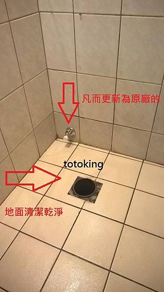 WP_20160510_15_10_39_Pro_LI WP_20160510_15_10_39_Pro_LI