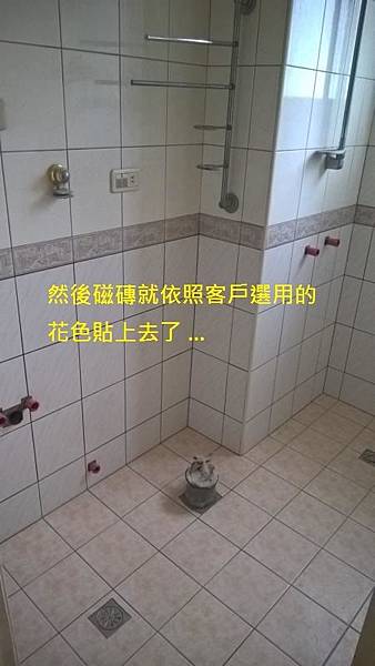 201605195 201605195