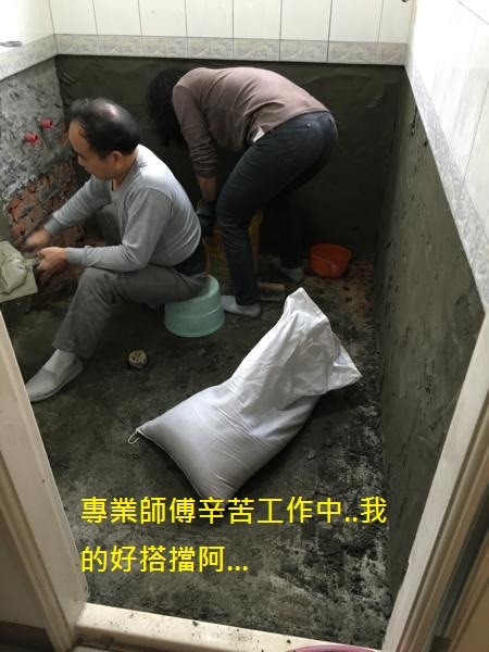 2016051915 2016051915
