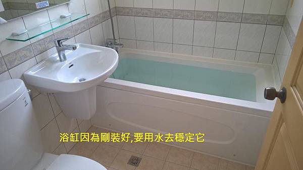 2016051920 2016051920