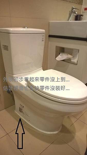 WP_20160517_14_23_35_Pro_LI WP_20160517_14_23_35_Pro_LI