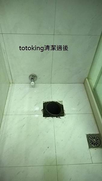WP_20160520_08_36_47_Pro_LI WP_20160520_08_36_47_Pro_LI