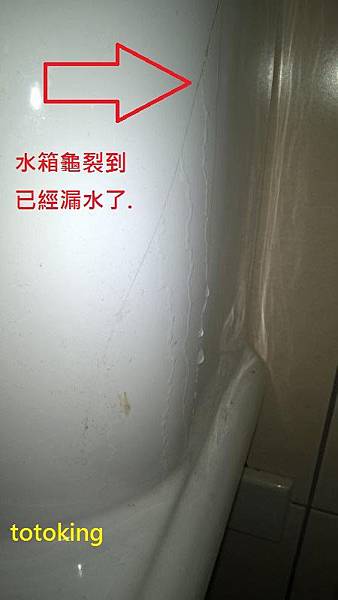 WP_20160531_10_07_26_Pro_LI WP_20160531_10_07_26_Pro_LI