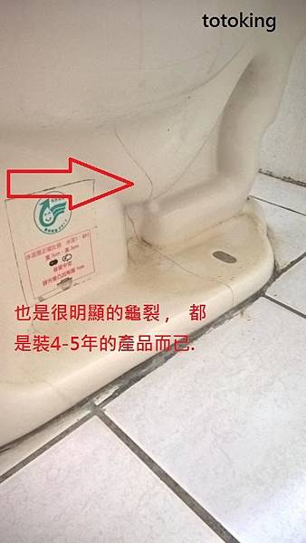 WP_20160621_09_03_12_Pro_LI WP_20160621_09_03_12_Pro_LI
