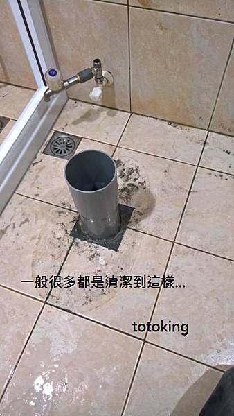 WP_20160812_08_14_26_Rich_LI WP_20160812_08_14_26_Rich_LI