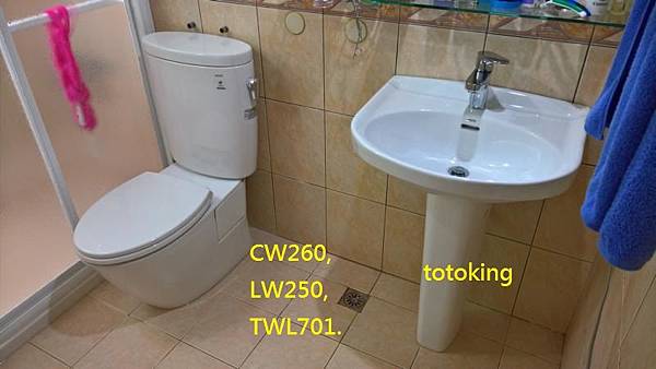 WP_20160812_10_33_52_Rich_LI WP_20160812_10_33_52_Rich_LI