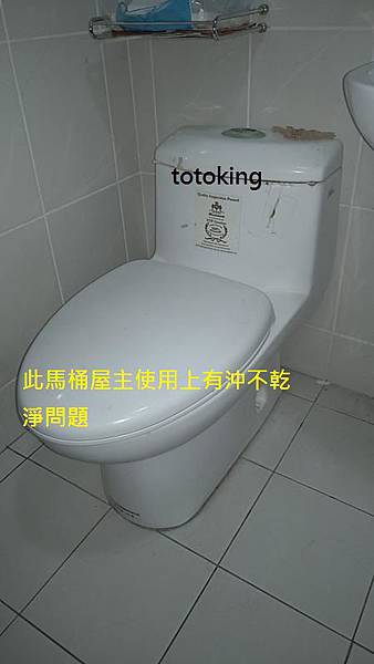 WP_20160819_08_20_57_Rich_LI WP_20160819_08_20_57_Rich_LI