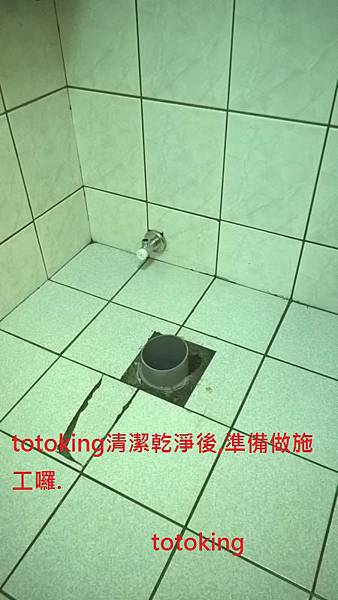 WP_20160531_08_22_27_Pro_LI WP_20160531_08_22_27_Pro_LI