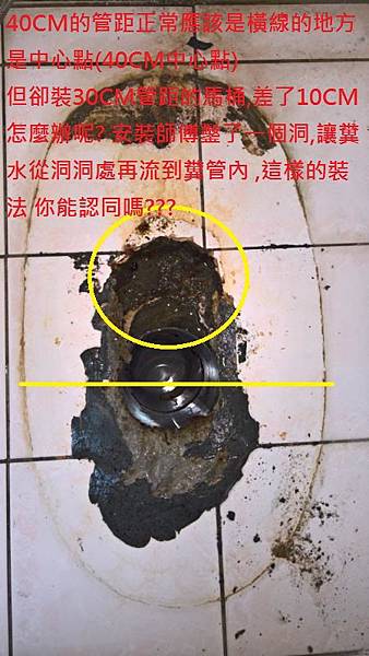 WP_20160913_13_35_32_Rich_LI WP_20160913_13_35_32_Rich_LI