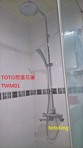WP_20160920_09_35_44_Rich_LI WP_20160920_09_35_44_Rich_LI
