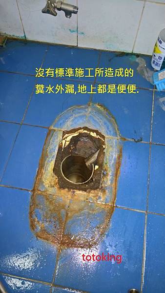 WP_20160930_10_28_23_Rich_LI WP_20160930_10_28_23_Rich_LI