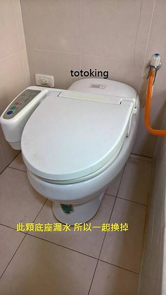 WP_20161014_11_15_05_Rich_LI WP_20161014_11_15_05_Rich_LI