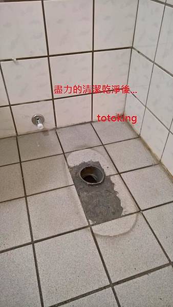 WP_20161115_08_09_20_Rich_LI WP_20161115_08_09_20_Rich_LI