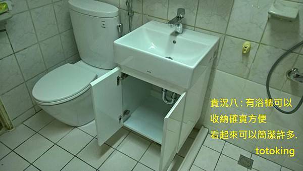 WP_20161201_16_38_00_Pro_LI WP_20161201_16_38_00_Pro_LI