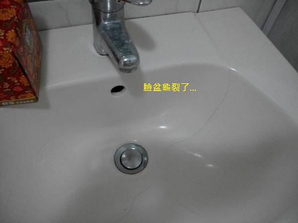 IMG_1702 IMG_1702