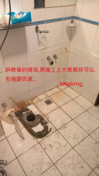 WP_20161215_07_57_06_Pro_LI WP_20161215_07_57_06_Pro_LI