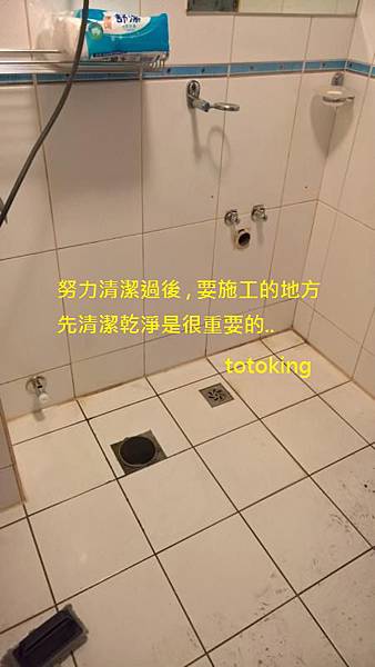 WP_20161215_08_26_11_Pro_LI WP_20161215_08_26_11_Pro_LI