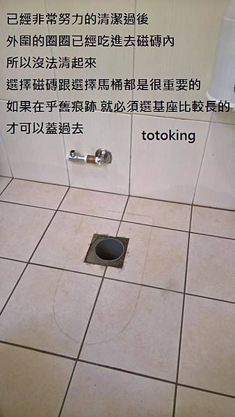 WP_20161220_15_30_18_Pro_LI WP_20161220_15_30_18_Pro_LI