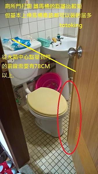 WP_20170103_09_55_49_Pro_LI WP_20170103_09_55_49_Pro_LI
