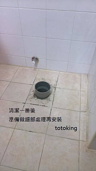 WP_20170110_11_01_56_Pro_LI WP_20170110_11_01_56_Pro_LI