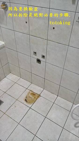 WP_20170113_08_01_46_Pro_LI WP_20170113_08_01_46_Pro_LI