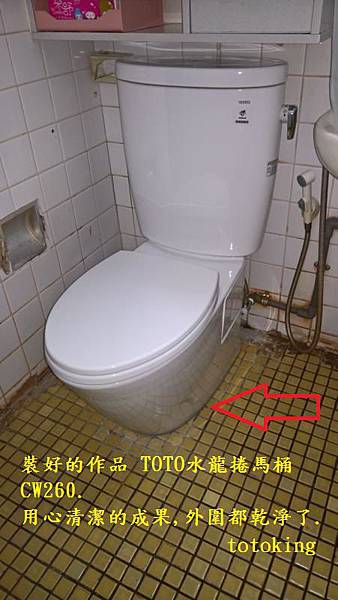 WP_20170124_16_19_42_Pro_LI WP_20170124_16_19_42_Pro_LI