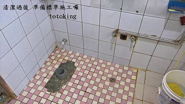 WP_20170207_08_46_10_Rich_LI WP_20170207_08_46_10_Rich_LI
