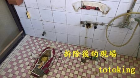 WP_20170207_10_16_31_Rich_LI WP_20170207_10_16_31_Rich_LI