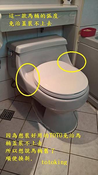 WP_20170209_10_29_11_Rich_LI WP_20170209_10_29_11_Rich_LI