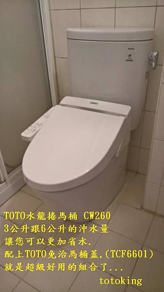 WP_20170216_15_06_51_Rich_LI WP_20170216_15_06_51_Rich_LI