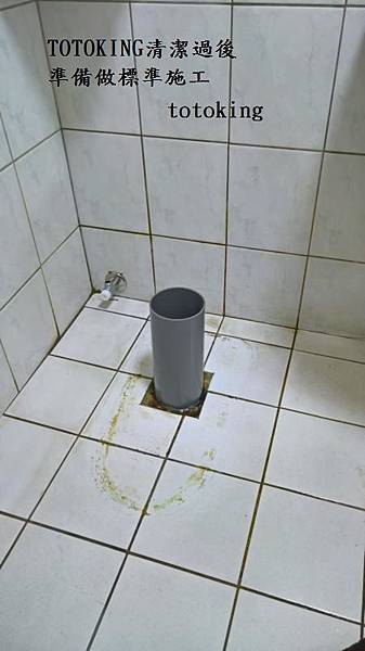 WP_20170216_08_26_31_Rich_LI WP_20170216_08_26_31_Rich_LI