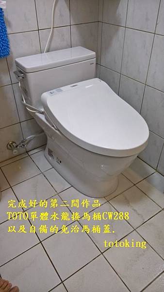 WP_20170216_10_54_46_Rich_LI WP_20170216_10_54_46_Rich_LI