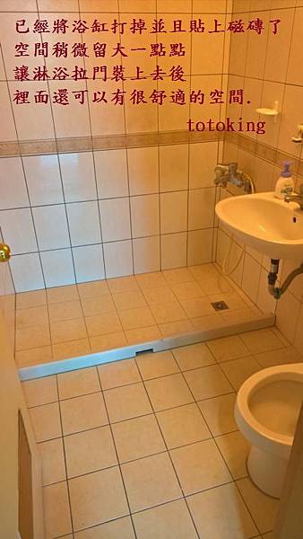 WP_20170214_07_42_45_Rich_LI WP_20170214_07_42_45_Rich_LI