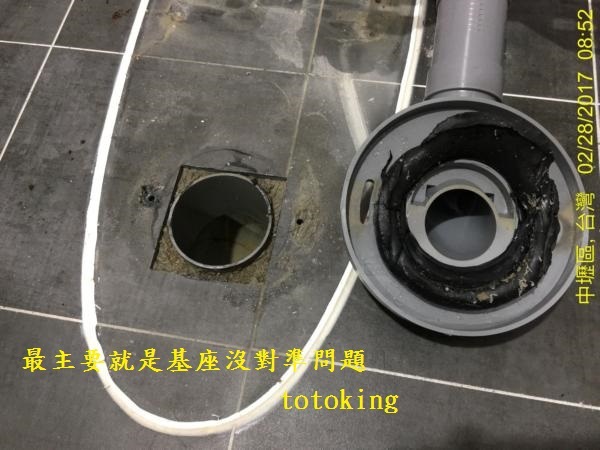 IMG_2239 IMG_2239