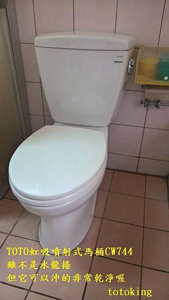 WP_20170309_14_14_44_Rich_LI WP_20170309_14_14_44_Rich_LI