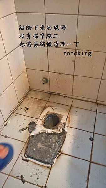 WP_20170309_14_43_46_Rich_LI WP_20170309_14_43_46_Rich_LI