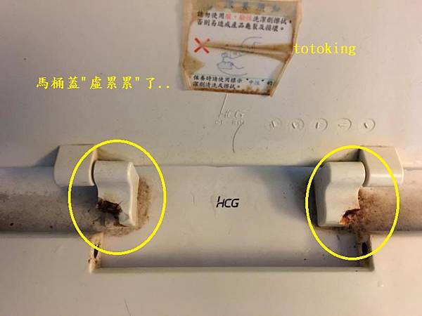 IMG_3639 IMG_3639