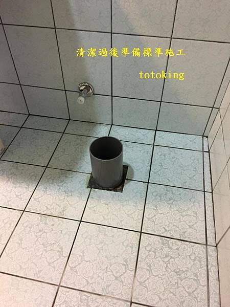 IMG_3642 IMG_3642