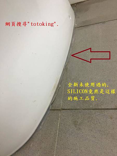 IMG_3736 IMG_3736