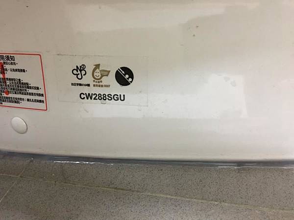 IMG_3742 IMG_3742