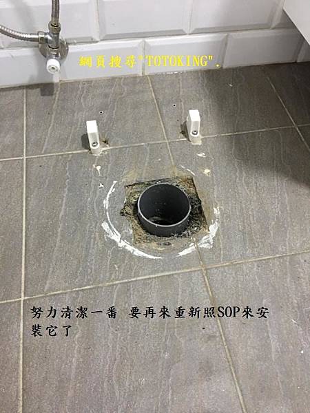 IMG_5451 IMG_5451