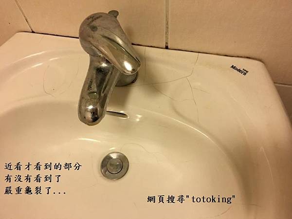 IMG_6493 IMG_6493