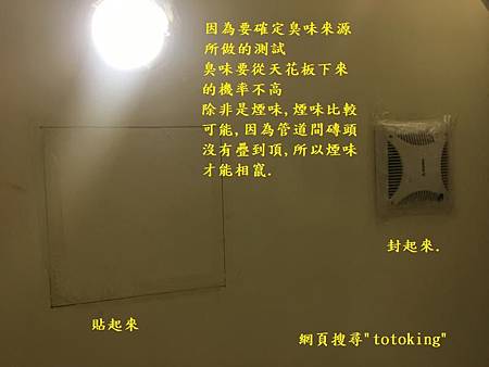 IMG_7076.JPG IMG_7076.JPG