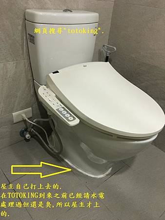 IMG_7075.JPG IMG_7075.JPG