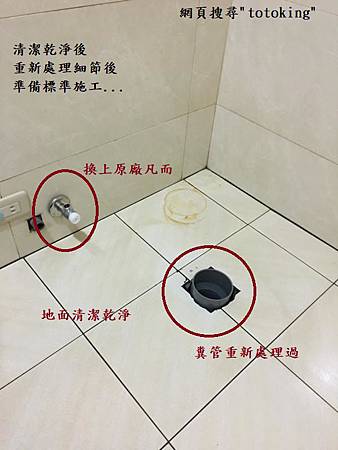 IMG_7444.JPG IMG_7444.JPG