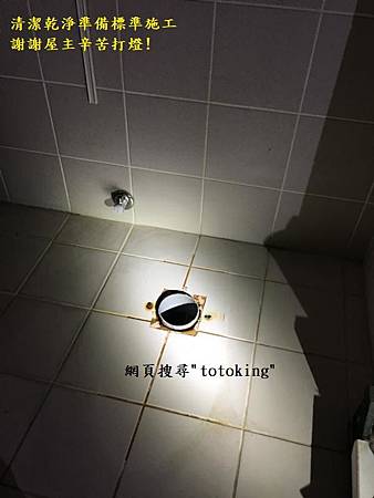 IMG_7643.JPG IMG_7643.JPG