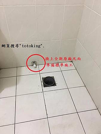 2018091313.jpg 2018091313.jpg