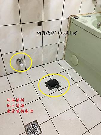 201810094.jpg 201810094.jpg